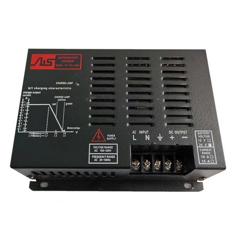 智能浮充SY-CH-2061发电机组蓄电池充电器三业三段式12V24V10A15A