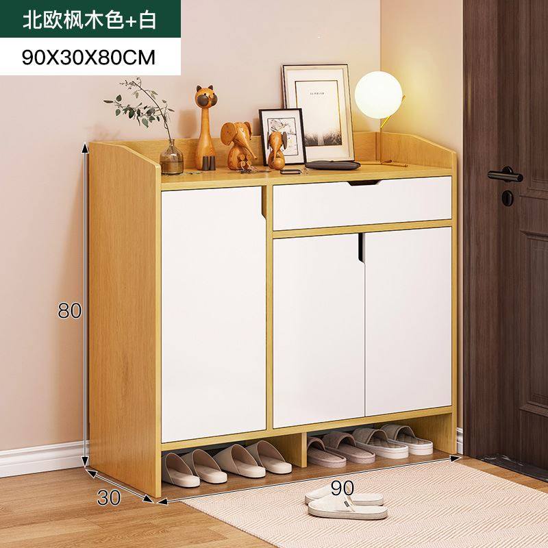 简易鞋柜家用门口大容量出租屋用入户门收纳经济型防尘鞋架实木色,3C数码配件,USB多功能数码宝,淘宝优惠券,粉丝福利购,淘宝优惠卷