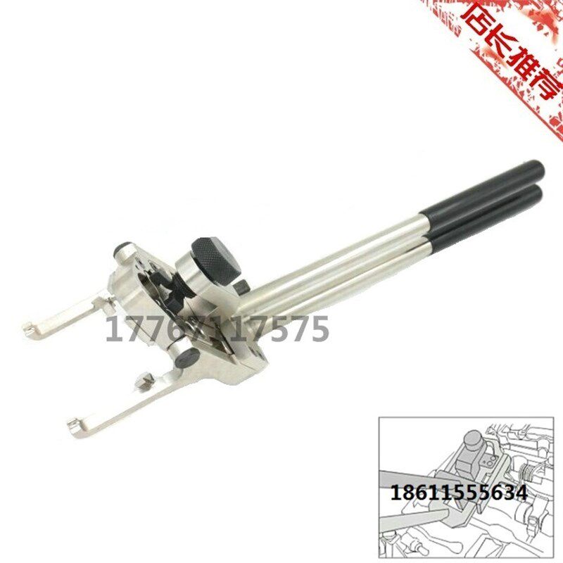 包邮宝马N20 N26 N52气门扭力弹簧安装钳N55弹簧拆装正时专用工具