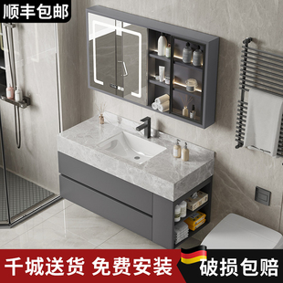 浴室柜岩板一体盆延伸马桶智能马桶柜卫浴洗漱台洗手洗脸盆柜组合