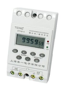 上海卓一 循环倒计时时控开关 220V 时间控制器ZYT16Z-S定时器