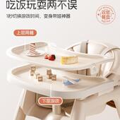 肯德基同款 宝餐椅婴儿家用43265吃餐桌儿童座椅多饭功能宝店餐厅
