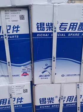 一汽无锡485/490/4100/4102柴油发动机四配套/B43A71/A02/A03/A01