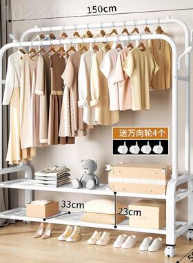PHOsPHEKO 12 ook Hanging PXEElole Rack Cothe Hanger Coat sta