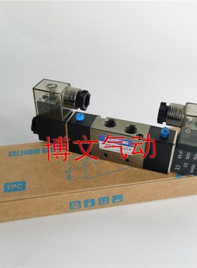电磁阀KF5220 KF5230-08C双电控换向阀