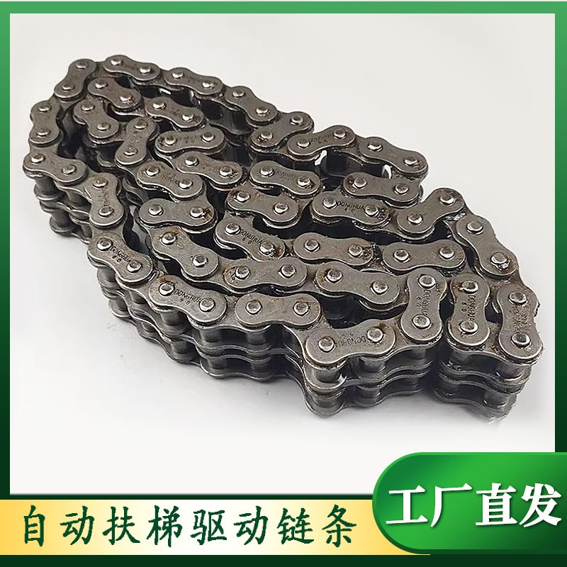 自动扶梯驱动链条扶手带驱动链双排传动链16A-2/16B-2传动链条