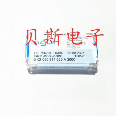 INGUN测试针GKS050 214 050A2800英刚探针 50mil顶针 弹簧针