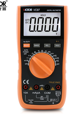 胜利数字万用表 VC97带背光 自动量程 带真有效值功能 频率电容