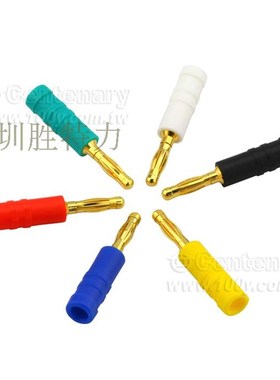KBG-4 K&H 4mm 镀金香蕉插头 红色 绿色 黄色 黑色 蓝色 白色