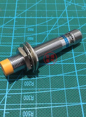 LJ12A3-4-Z/BX-G沪工CHIIB接近开关OMKQN航空插扦BY AX EX  DZ EZ