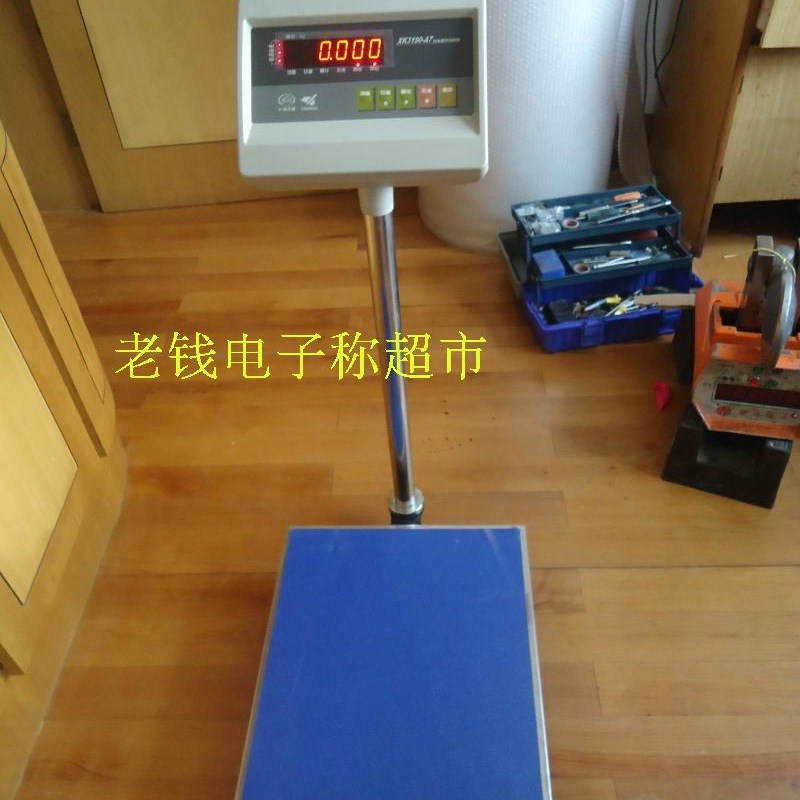 上海耀华XK3190-A7韵达圆通申通中通CCES汇通快递支持无线蓝牙