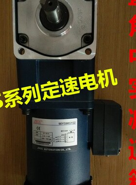 JSCC精研电机60YS06GY22 70YS15GY22 80YS25GY22 90YS40GY22