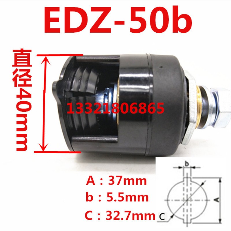 NBC500二氧化碳气保焊机快速接头 装配式电缆插座EDZ-50 95 120b