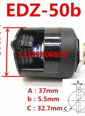 NBC500二氧化碳气保焊机快速接头 装配式电缆插座EDZ-50 95 120b