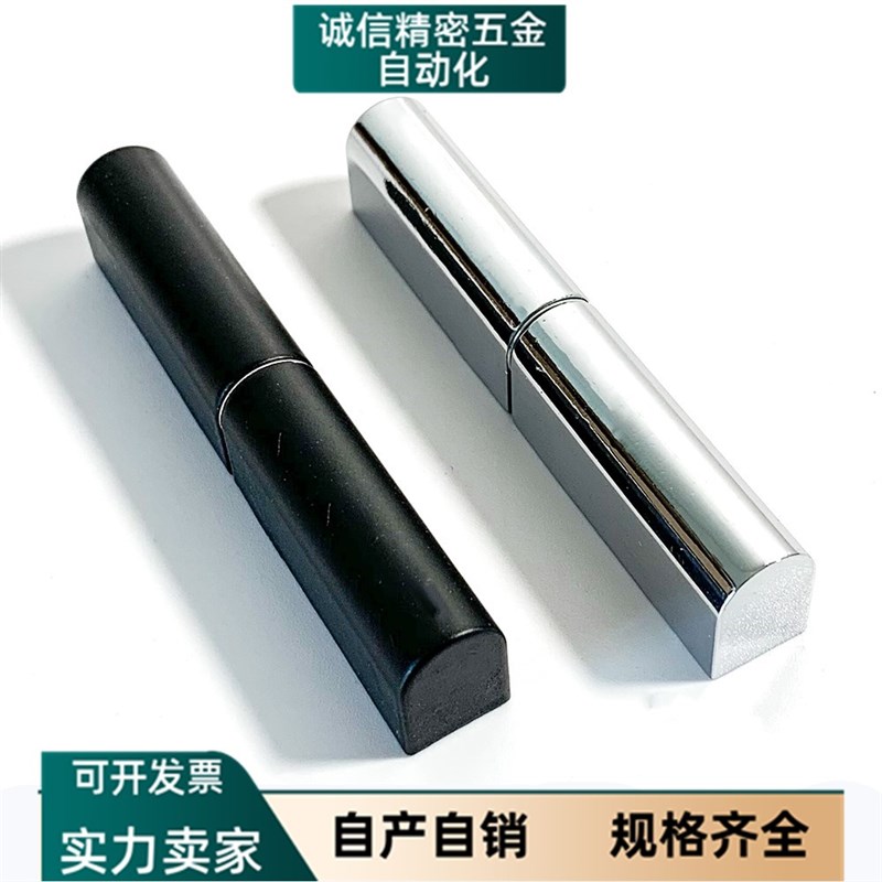 海坦 脱卸铰链CL204-1合页配电箱铰链HL005子母合页304不锈钢