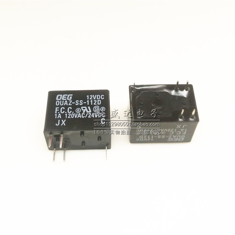 全新原装OEG王利继电器OUAZ-SS-112D OUAZ-SS-112L 12VDC