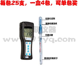 美国HygienaATP拭子采样棒表面洁净度取样棒ATP检测仪采样拭子