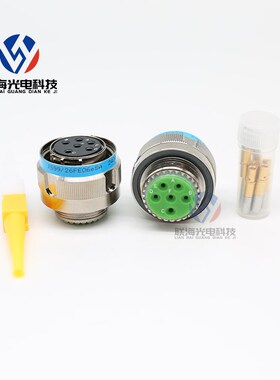 J599系列 J599/26FE06eSA J599/20FE06eoPA圆形连接器6芯航空插件