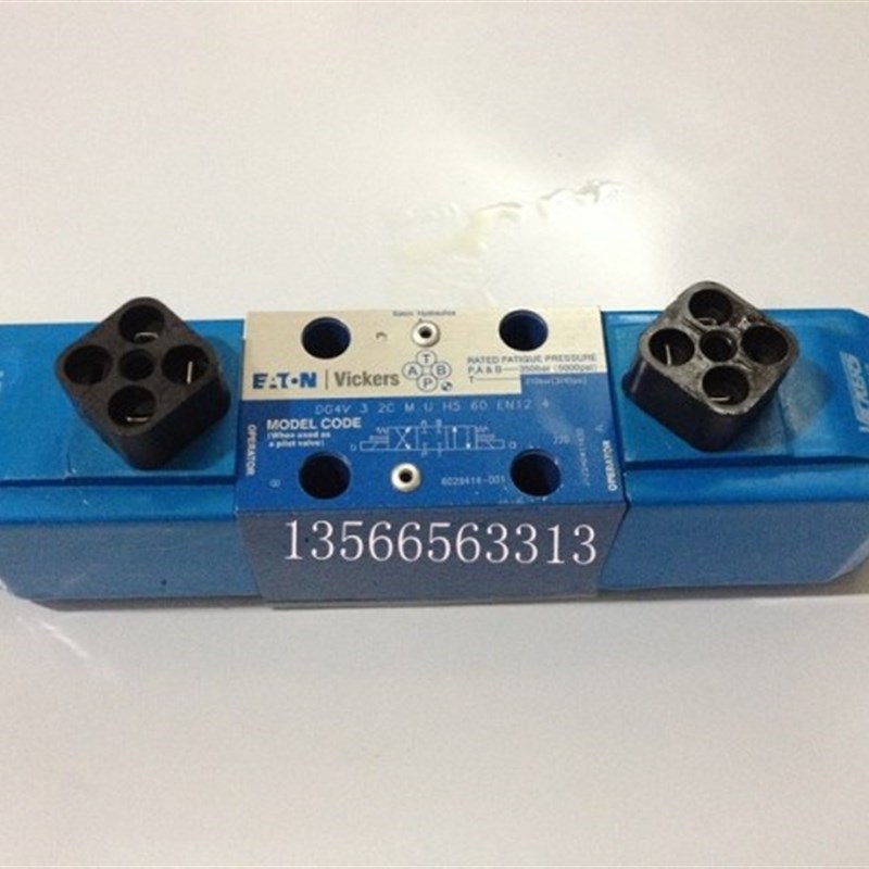 海天注塑机配件 伊顿Vickers电磁阀DG4V 3 2C M U H5 60 EN12 4