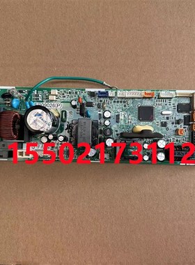 适用大金热水系统VRV主板EB09026 NHBB160H3V2C空调配件电脑板