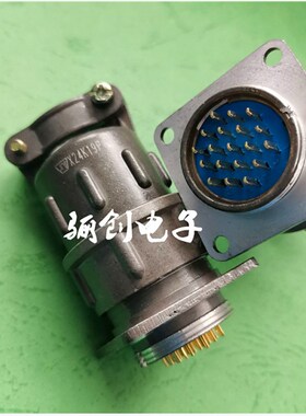 航空插头X24K19PJ/P   X24J19P /AJ圆形连接器大量供应