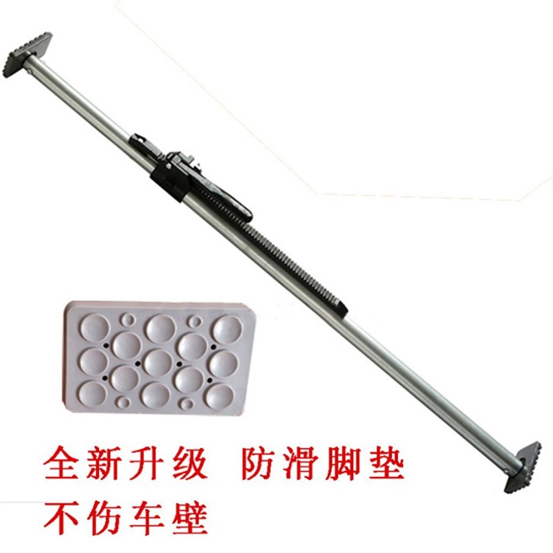 冷藏车车厢撑杆伸缩撑机械可调节集装箱固定货物器厢式货车支撑杆