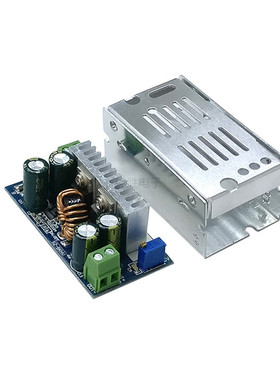 DC-DC可调降压高效大功率48 36V转24 19 15 12 9 5 3V电源模块15A