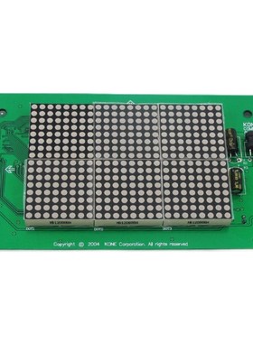 KM853300G11通力电梯外呼板KM853300G01轿厢显示板升级版电梯配件