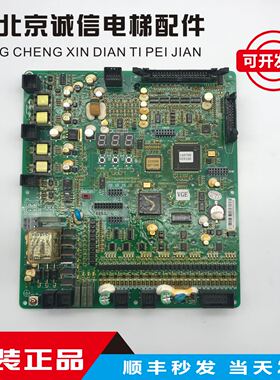 全新日立HGP电梯ElSC04主板HGE3/65000341-V31A/N3000158-B/C/E/F