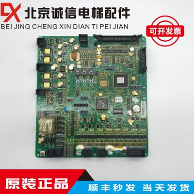 全新日立HGP电梯ElSC04主板HGE3/65000341-V31A/N3000158-B/C/E/F