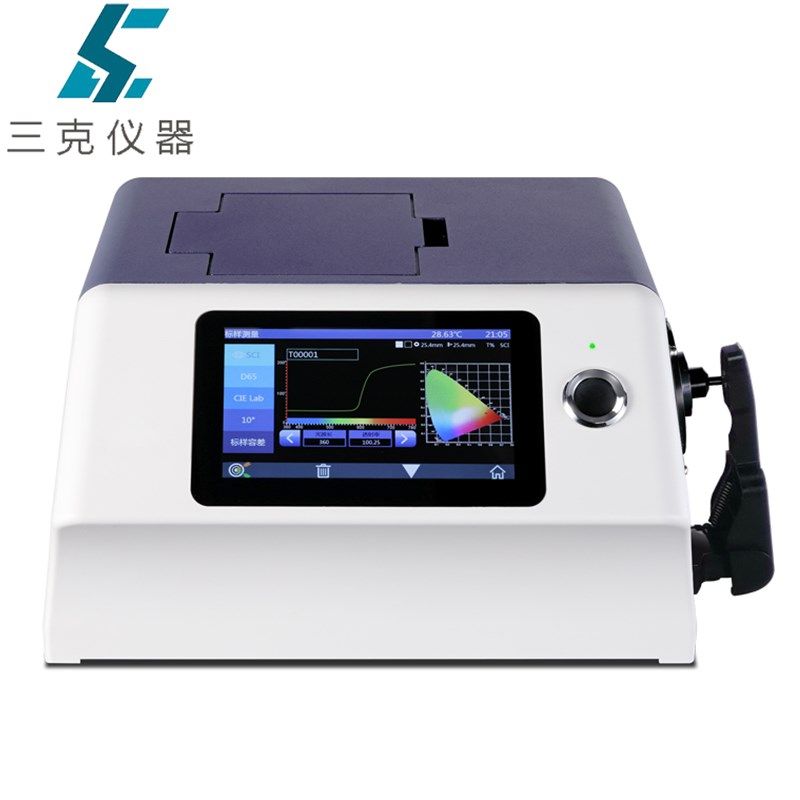 3nh色差仪氙灯分光台式光栅测色仪YS6080系列油漆油墨配色色差仪
