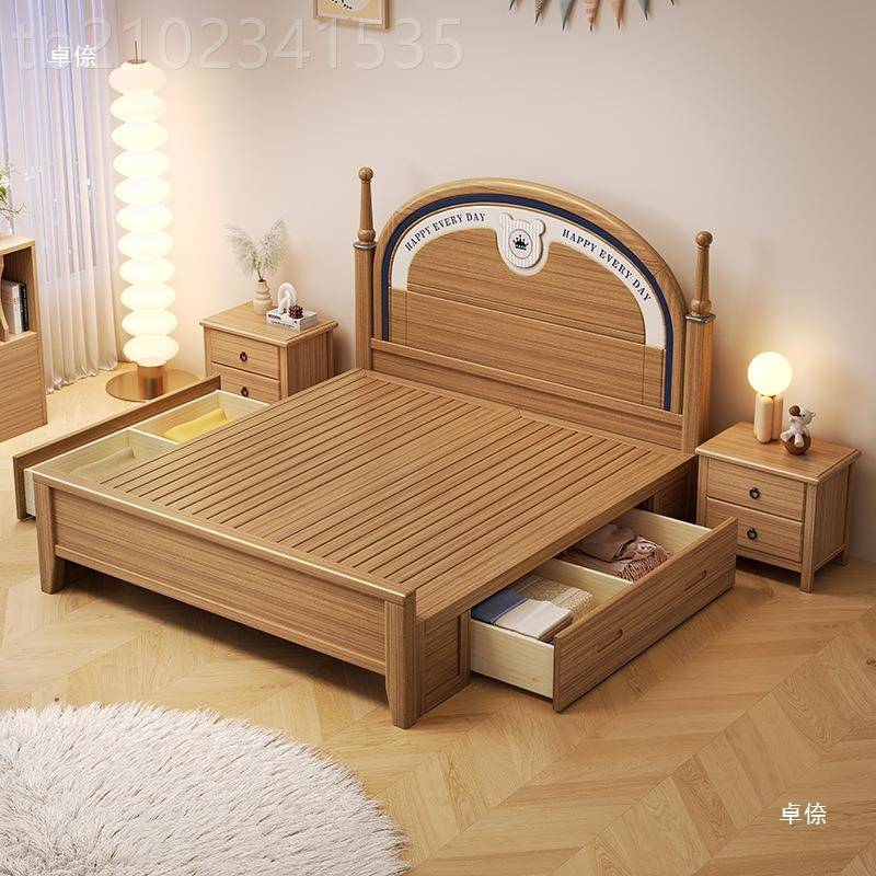 实木童床胡卡5桃木1.米床男孩女孩公主FMR床小户型通儿床卧室单人