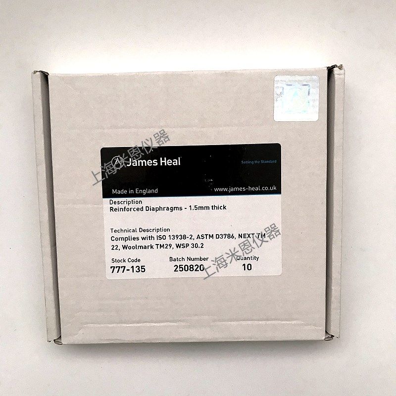 JAMES胀破膜片爆破橡皮膜破裂机测试专用原装进口米恩仪器包邮