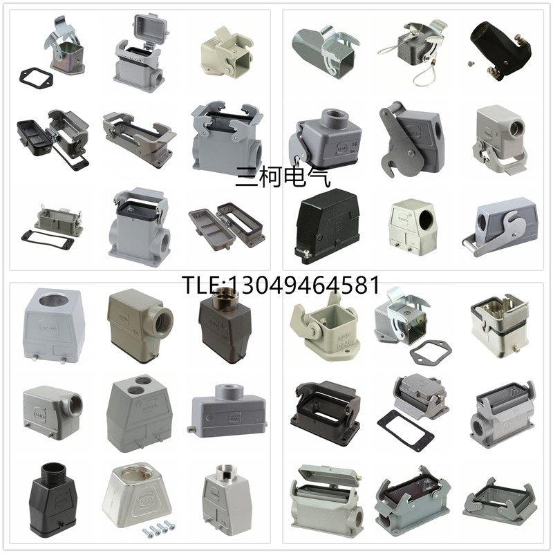 ILME意尔玛重载连接器40A冷压母针冷压端子 CXFA 1.5 2.5 4.0 6.0,农用物资,苗木固定器/支撑器,淘宝优惠券,粉丝福利购,淘宝优惠卷