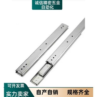 SSRXY20200 20400 SRXY20250 20350 450 SSRY20300 SRY20500滑轨C