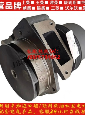 潍柴柴油发动机WD615船用WD10原厂配件612600061309水泵WD61506SB