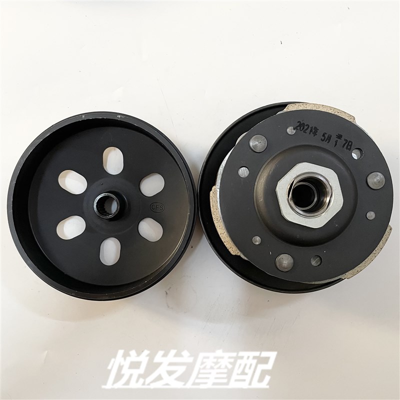 适用本田裂行NX125喜鲨EX125 DIOU+RX125驱动盘离合器皮带轮总成