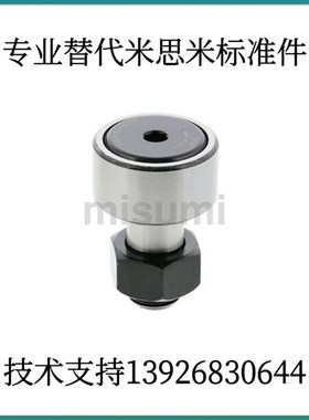 实体偏心凸轮轴承随动器 CUAP6-16 8-19 10-22 10-26 12-30 12-32