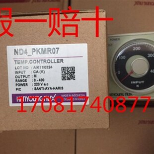 韩荣温控器ND4-PPMR03 ND4-PPMR05 ND4-PPMR06 ND4-PKMR07