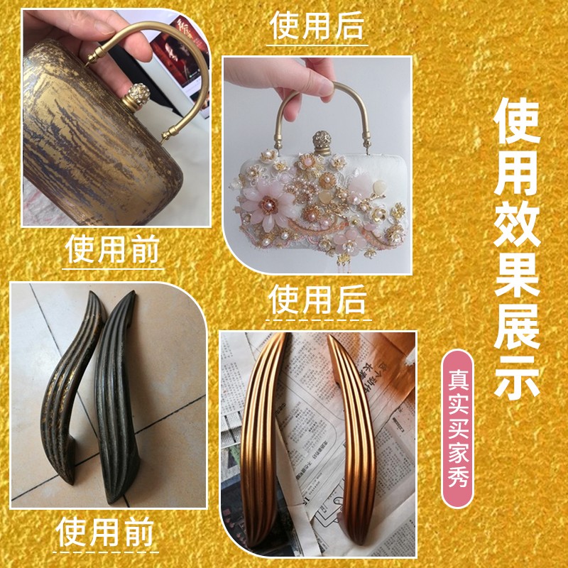 黄金色自动喷漆玫瑰金香槟金喷漆哑光自喷漆家具木器金属防锈油漆