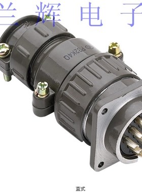 灰色 连接器/航空插头 P32K7Q 孔径32mm P32-8芯