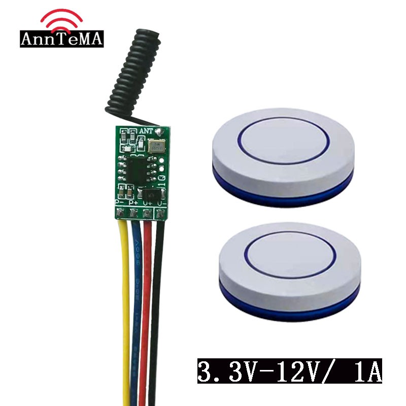 3V6V9V12V迷你无线遥控开关随意贴遥控器开关电池电源控制模块