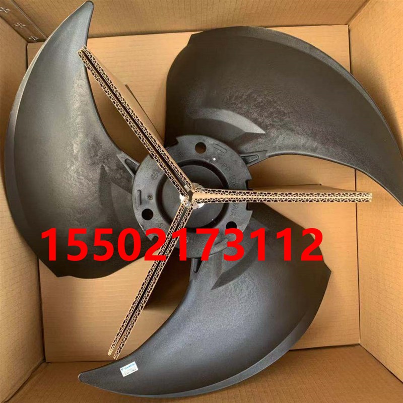 适用全新大金空调VRV风叶P54M11S  风扇叶轮RHXYQ12PY1 RHXYQ14PY