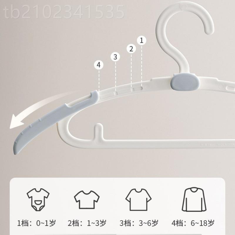 童儿衣架婴衣儿中挂撑宝宝专用伸缩小孩大CKN童家用晾衣架
