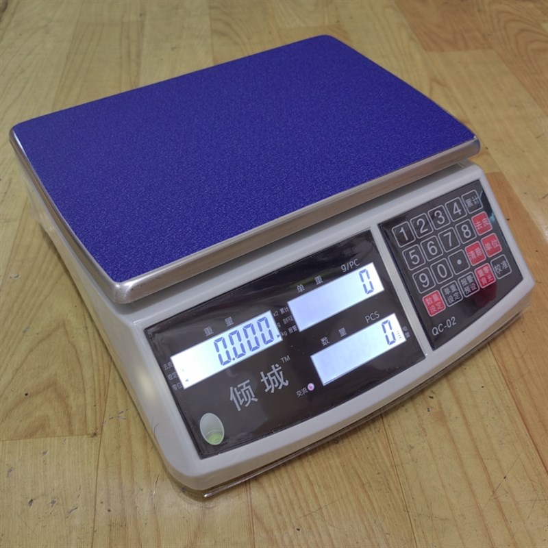 精准电子计数秤计重秤30kg/1g工业秤小型克称电子称商用仓库称重