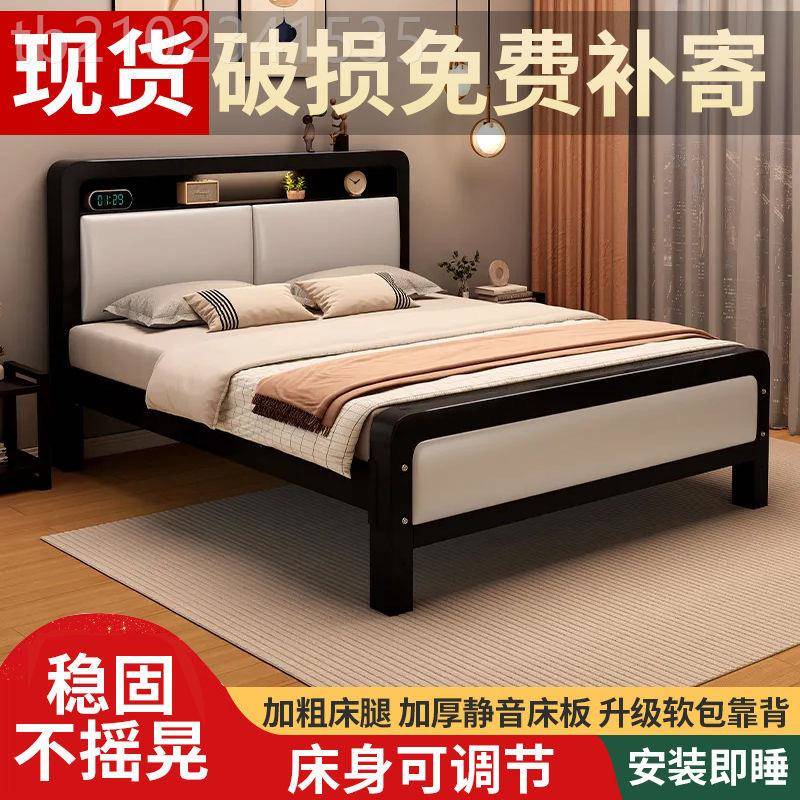 铁艺床家用床主卧人1.5米宿舍加EWT铁厚铁架床出租房用1.双2米单