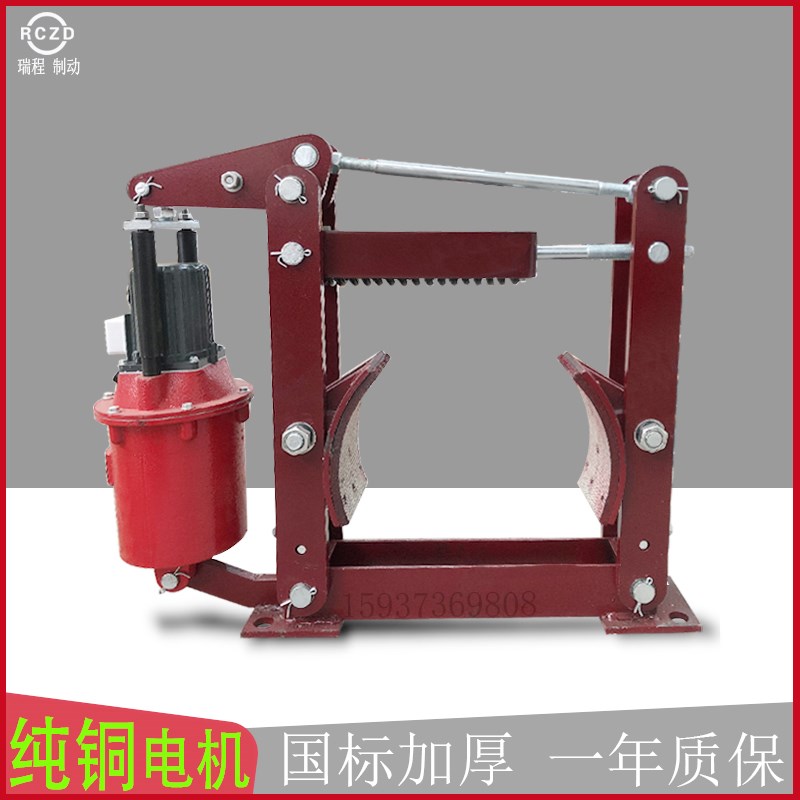 YWZ-300/45 200/25焦作电力液压鼓式制动器YWZB/YWZ4系列刹车抱闸