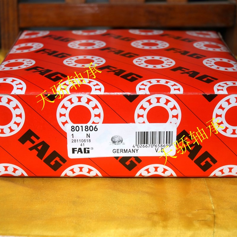 进口轴承德国FAG轴承NU2226E.M1.C3 NU2226W NU2226E.TVP2 32526