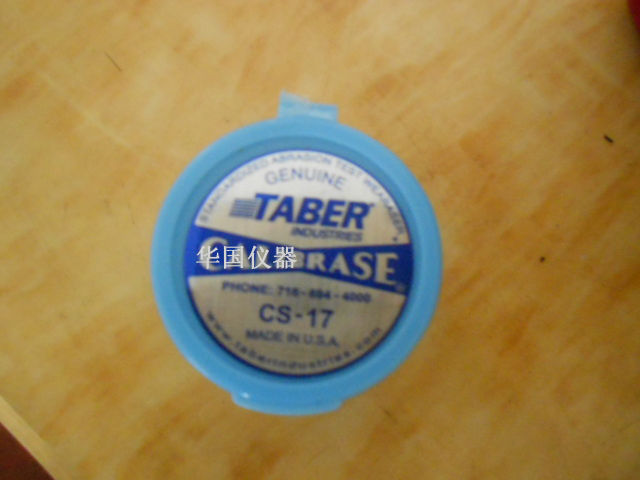供应美国taber耐磨测试橡皮 cs-17 欢迎咨询