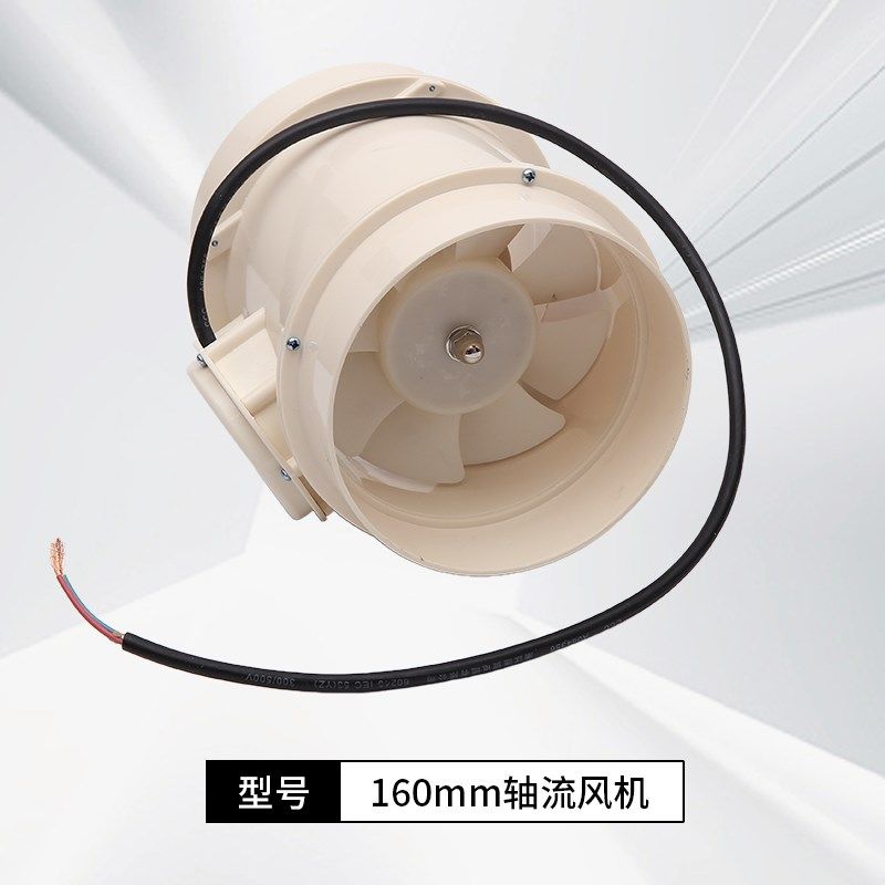 pp轴流风机离心风机实验室通风柜化验通风系统250口径耐酸碱腐蚀,商业/办公家具,实验室配件,淘宝优惠券,粉丝福利购,淘宝优惠卷